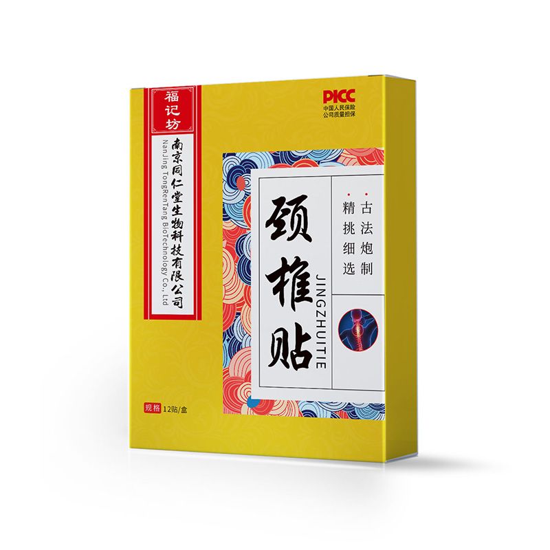 �i׵�N�a(ch��n)Ʒ�DƬ