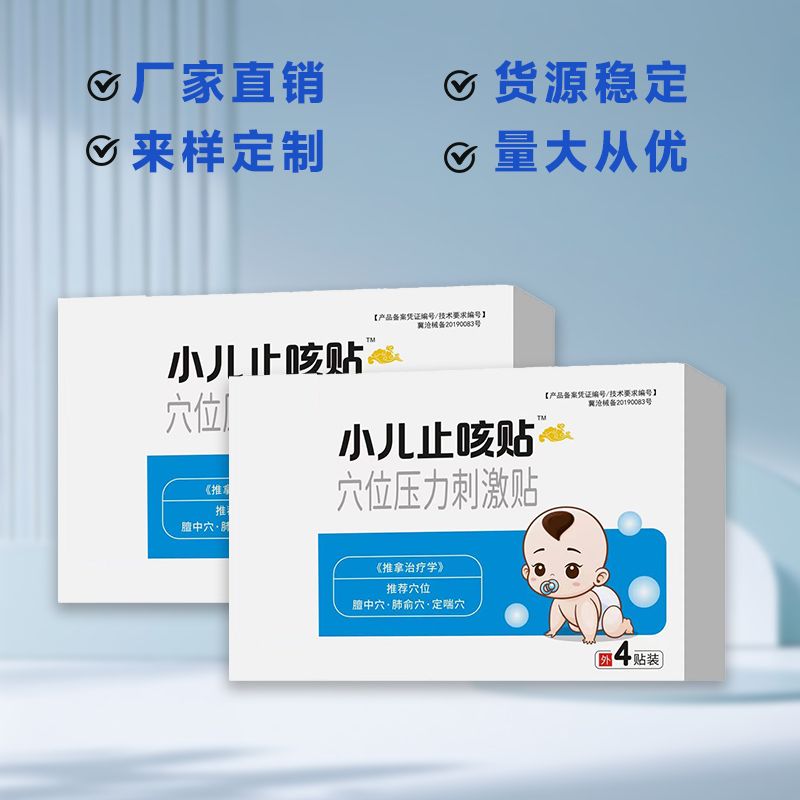 ��ͯ�N�ȴ��N���������Noem����ֹ���N���Ʈa(ch��n)Ʒ�DƬ