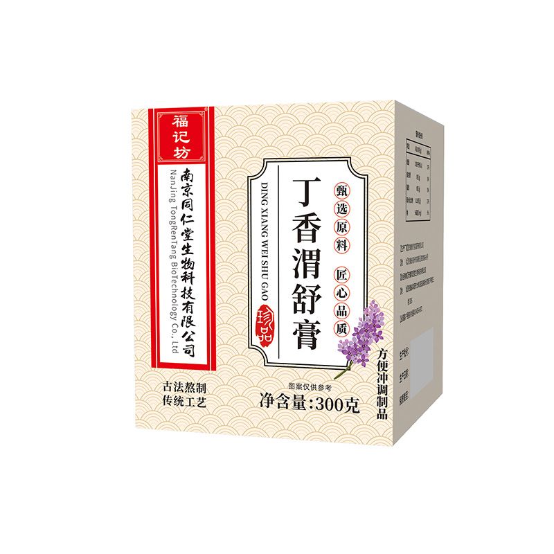 ����μ���