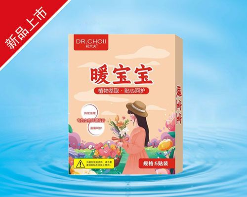 ů�����a(ch��n)Ʒ�DƬ