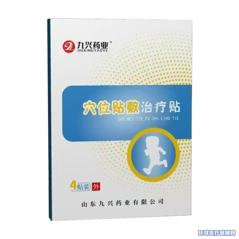 Ѩλ�N���ί��N��Ѩλ�ί��N��