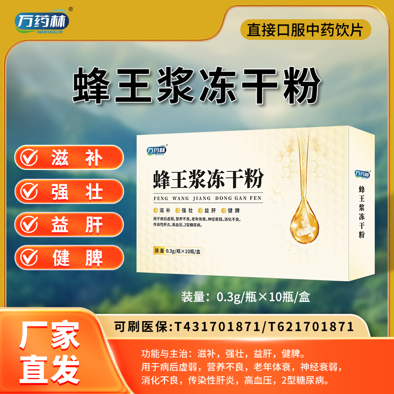 �����{���ɷ�2