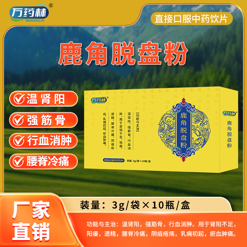 ¹��Ó�P��