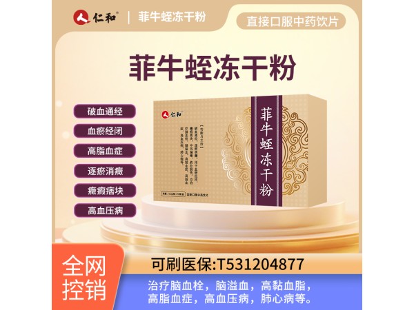 ��ţ�΃��ɷ�2