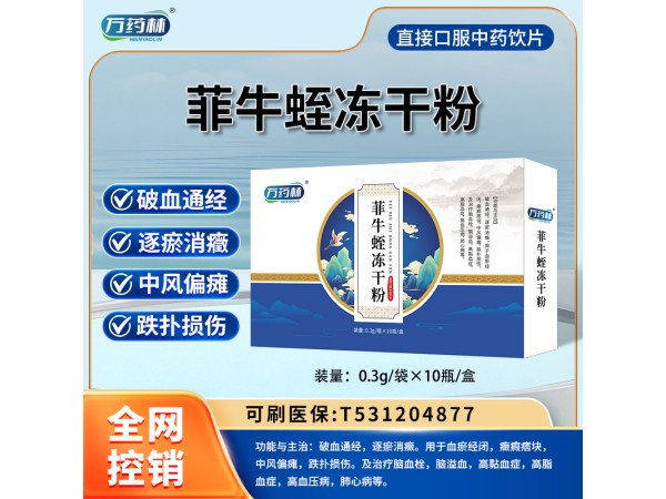 ��ţ�΃��ɷ�3