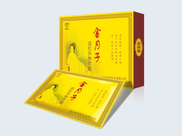 �ᯟ�N����N�l(f��)���Nů���Nů�N�ğ��N���ğ��N�a(ch��n)Ʒ�DƬ