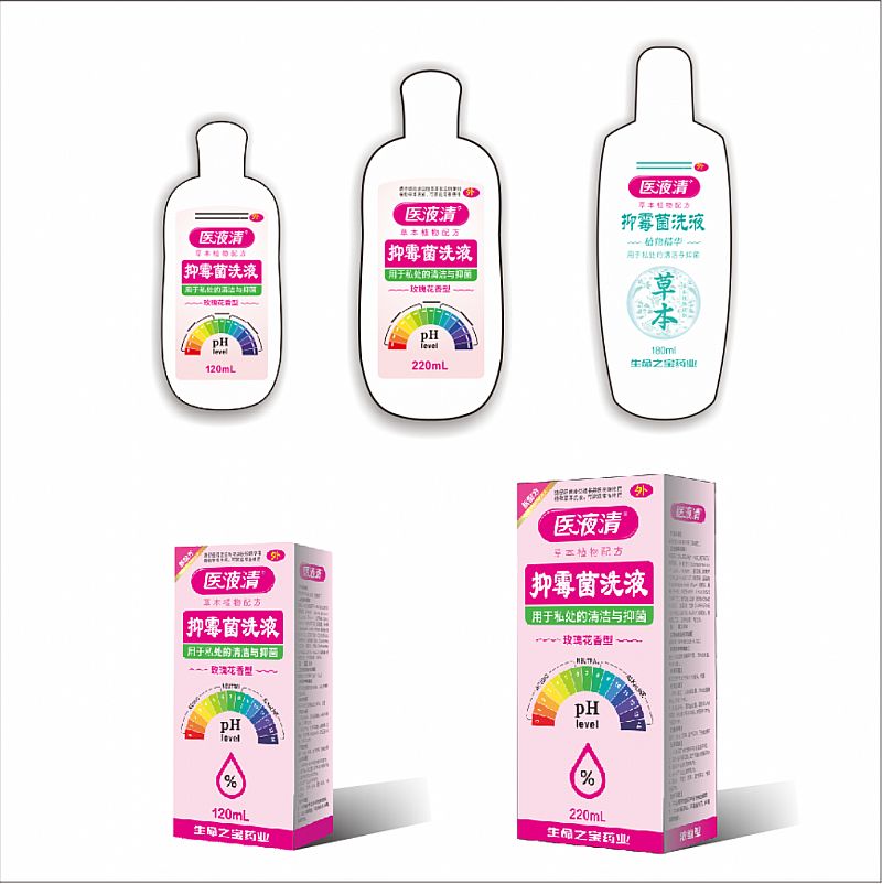 醫(yī)液清®抑霉菌洗液（OEM誠招全國總代）