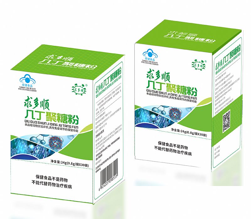 ���혎׶����Ƿ�