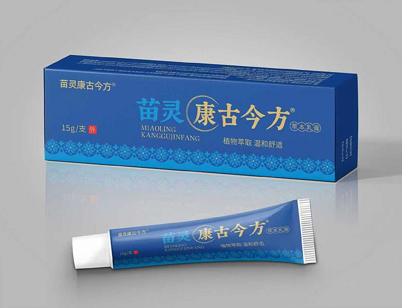 苗靈康古今方草本乳膏