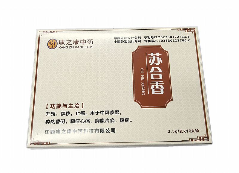 ӡ������K�������_�[ֹʹ