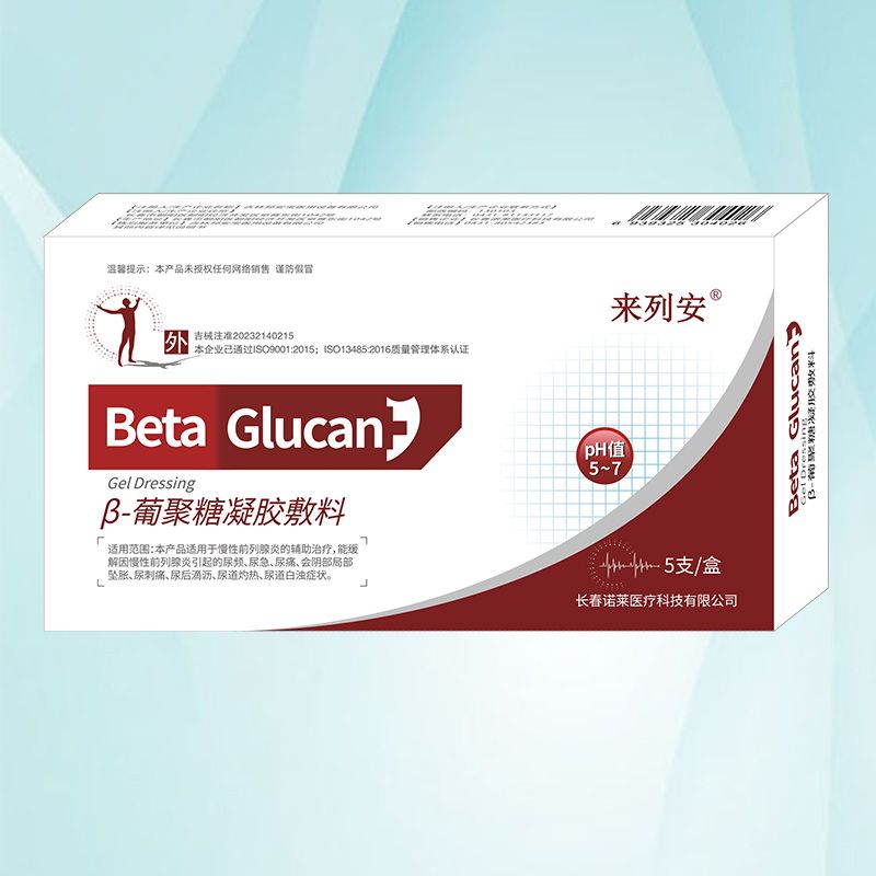 ���а���-�Ͼ������z����