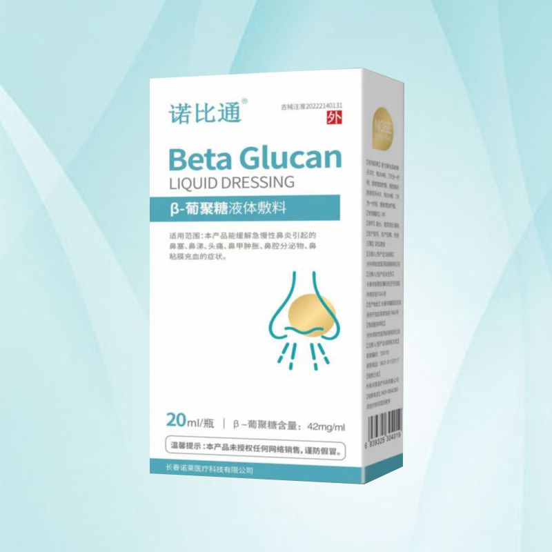 �Z��ͨ��-�Ͼ���Һ�w����