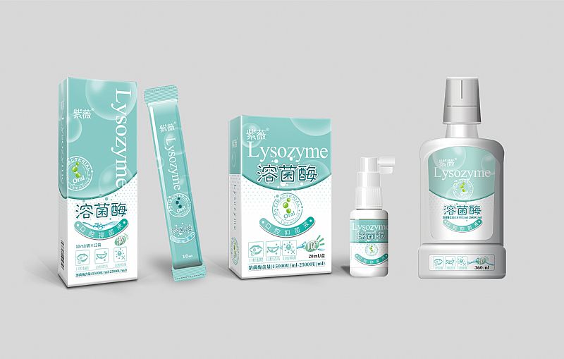 紫薇牌溶菌酶口腔抑菌液