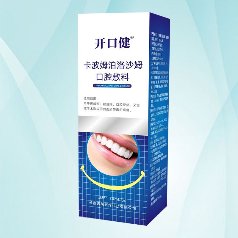 �_�ڽ�����ķ����ɳķ��ǻ����