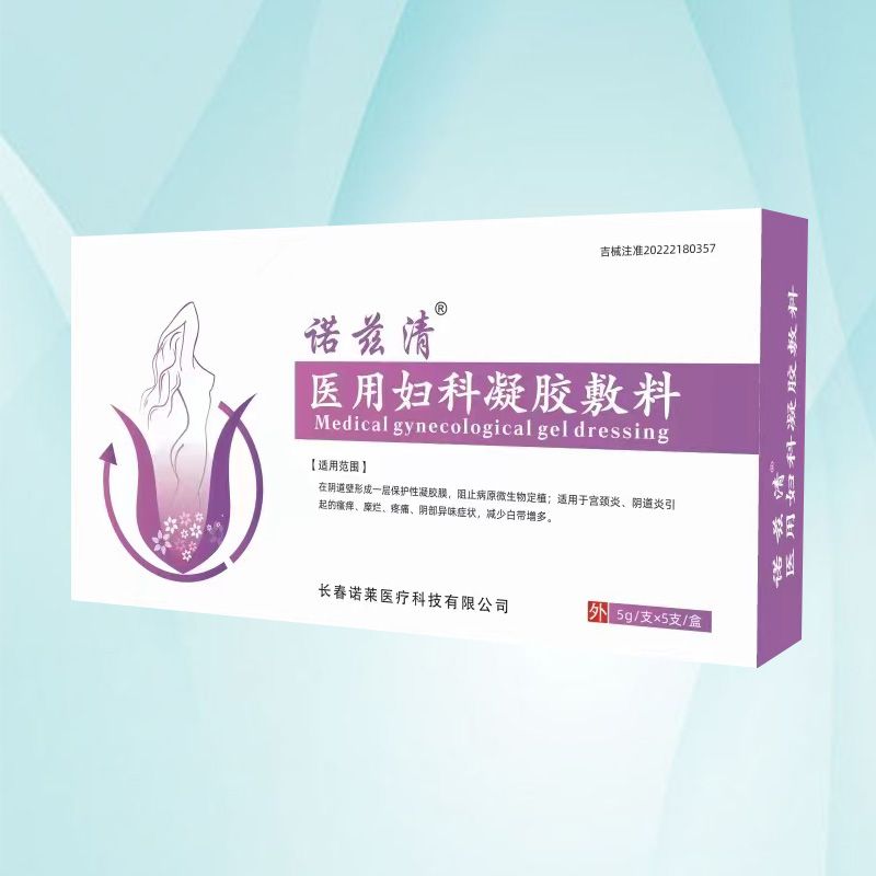 �ZƝ���t�ËD�����z����