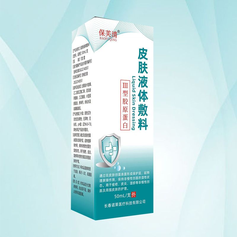 ��ܽ��Ƥ�wҺ�w����