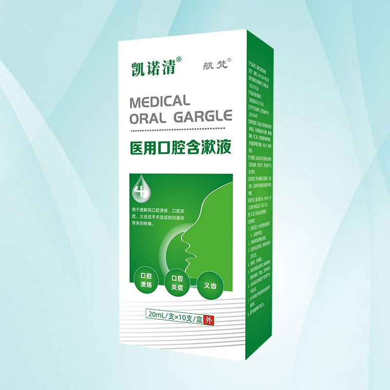 �P�ZՈ�t�ÿ�ǻ����Һ