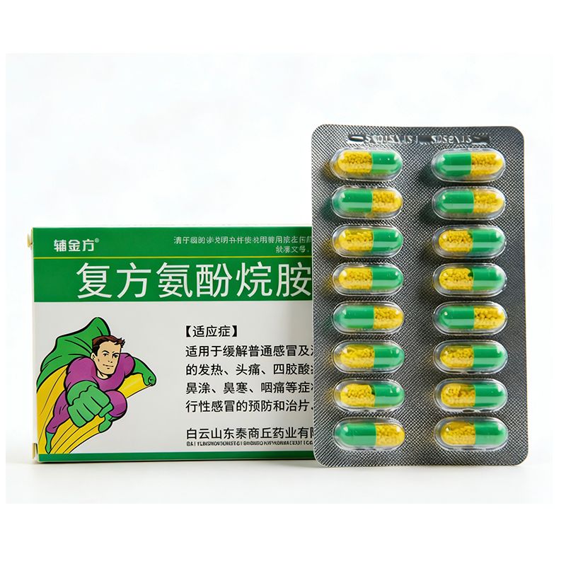 �o�𷽏ͷ������鰷�z��