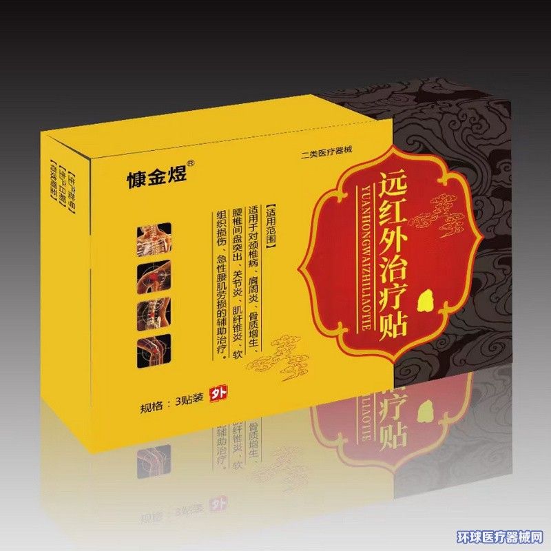 �������h�t���ί��N���������[�i�������P����ʹ�N���aƷ�DƬ