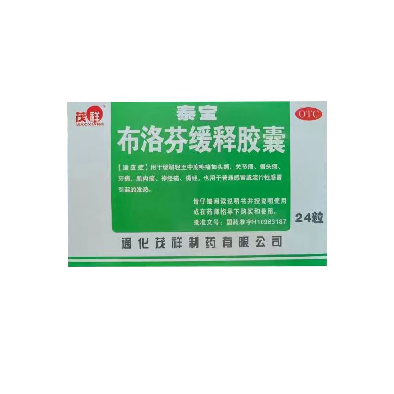 ����Ҿ���z�ң��Ѓ�(n��i)�ɹŸ��؅^(q��)�пh/������̣�