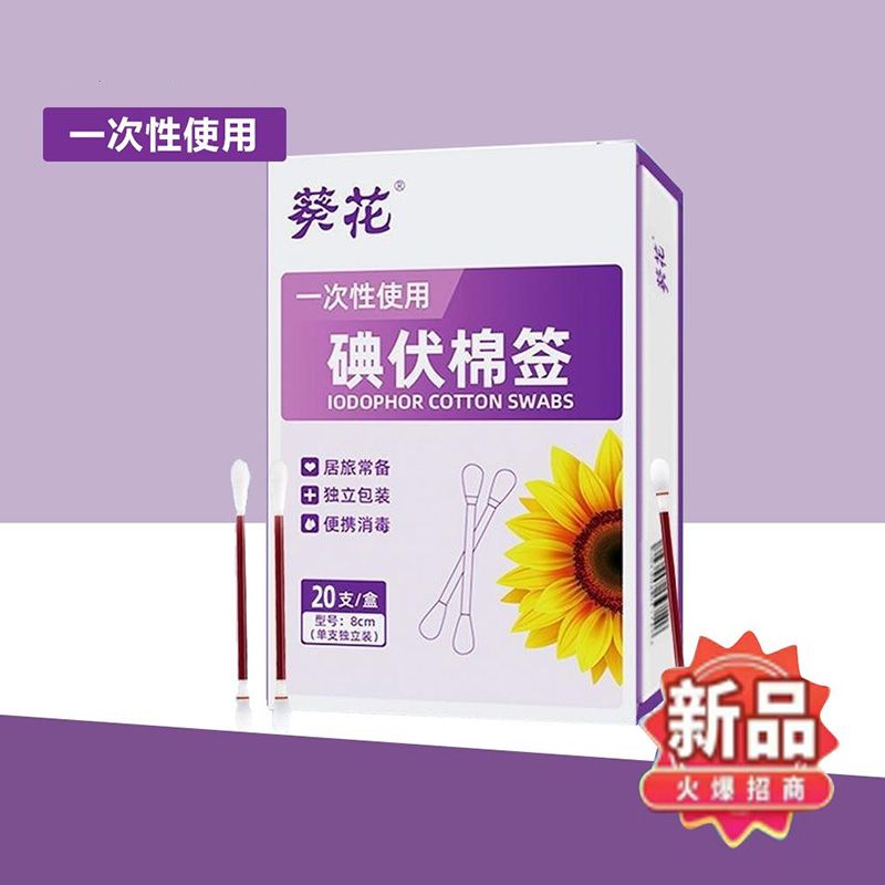 һ����ʹ�õ���޺��aƷ�DƬ