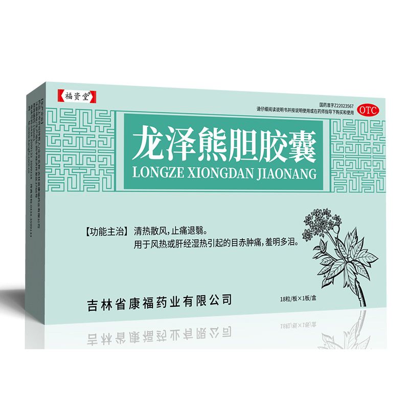 ������đ�z��