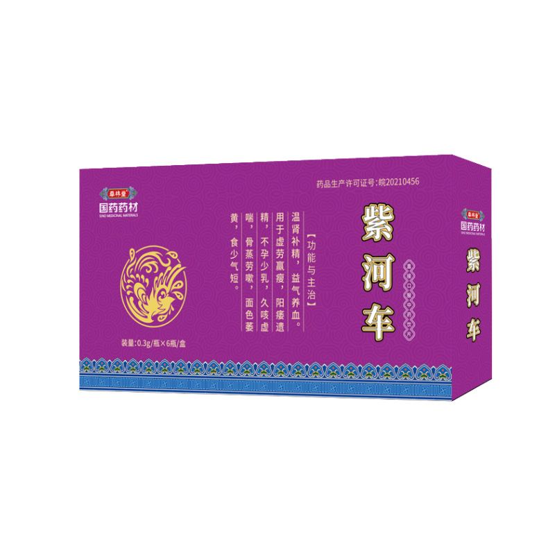 �Ϻ�܇�aƷ�DƬ