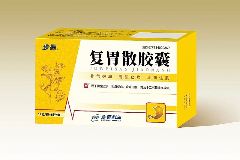 ��θɢ�z��