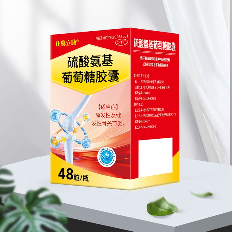 ���ᰱ���������z��