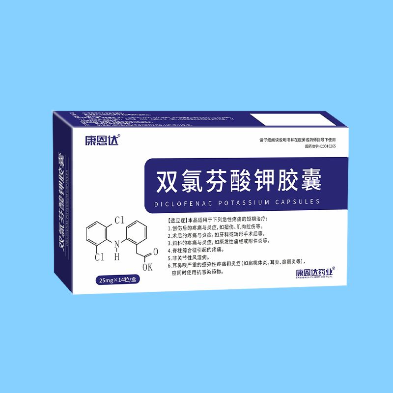 �p�ȷ�����z��