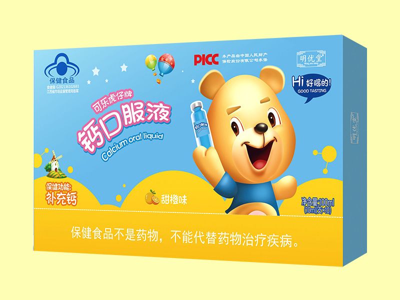 �ɘ��������}�ڷ�Һ�aƷ�DƬ