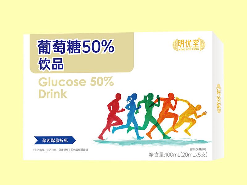 ������50���Ʒ