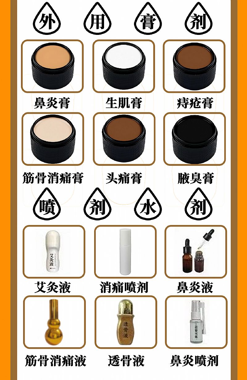 OEM���ӹ��ṩ����ˮ������