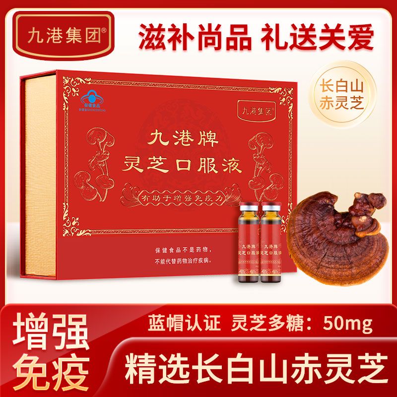 �Ÿ����˅��ڷ�Һ