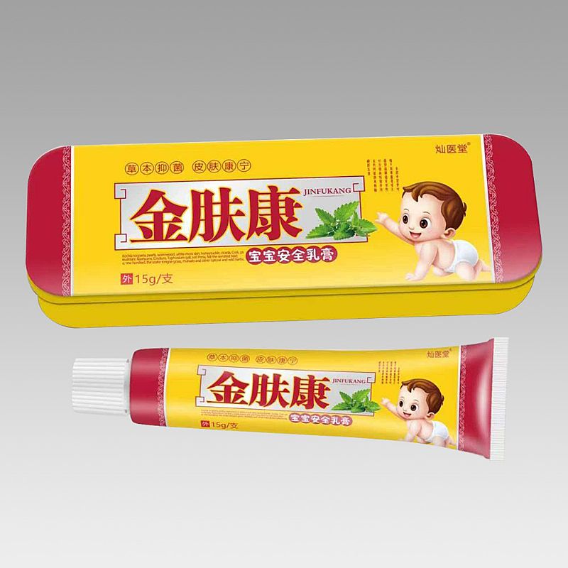 ���w��������ȫ���