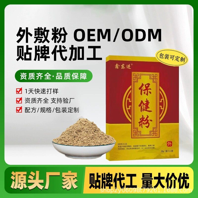 �Ζ|�M(j��n)���ñ������N�ƶ��ƏS��