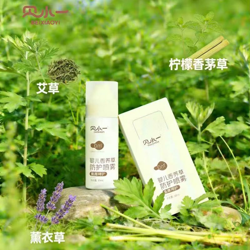 ؐСһ�냺��é�ݷ��o���F�aƷ�DƬ