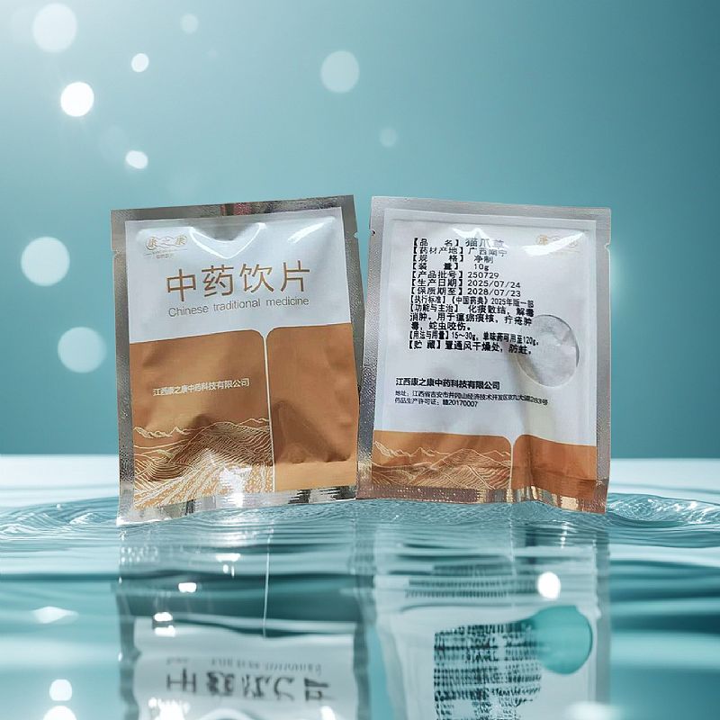 ؈צ�ݻ�̵ɢ�Y(ji��)���R�������m��V