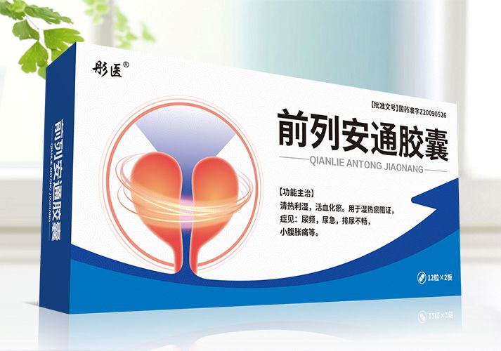 ǰ�а�ͨ�z��