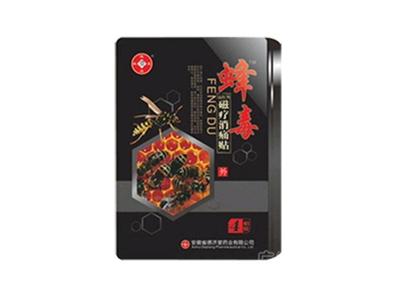 �䶾���h�t��ů���ʹ�N