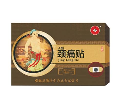 ��ͨ�ğ��Na�ͣ��iʹ�N���aƷ�DƬ