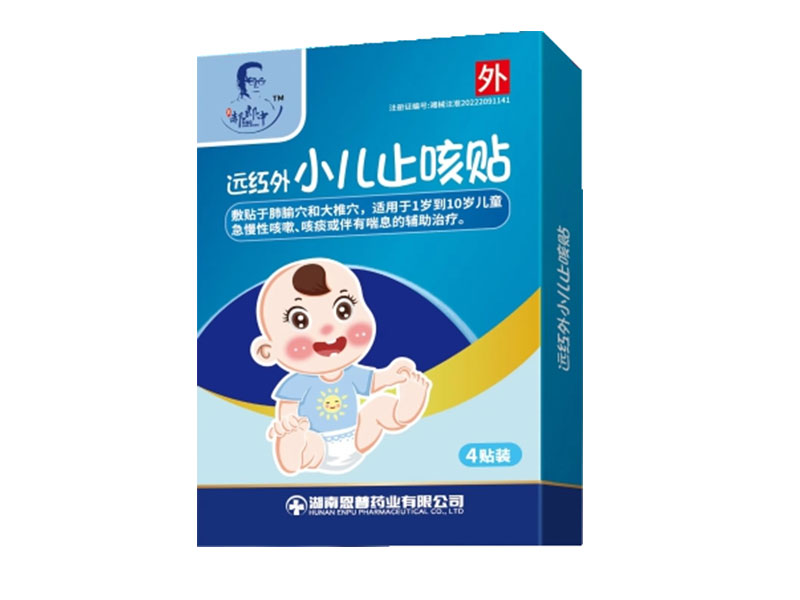 �h�t��С��ֹ���N�aƷ�DƬ