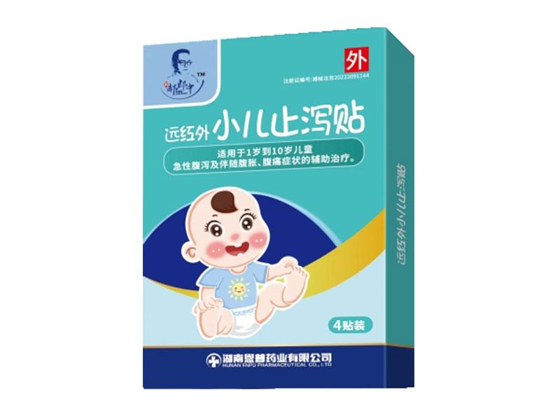 �h�t��С��ֹ�a�N�aƷ�DƬ