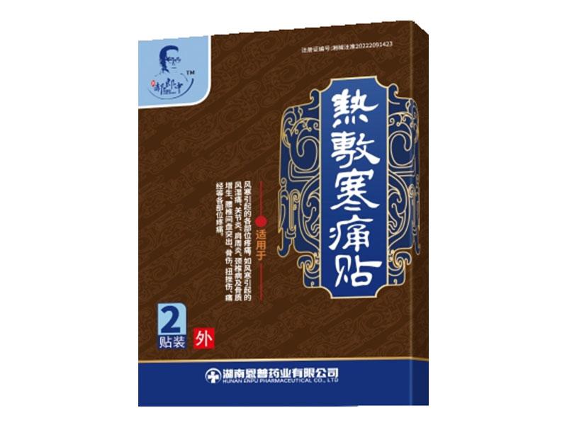 ���ʹ�N�aƷ�DƬ