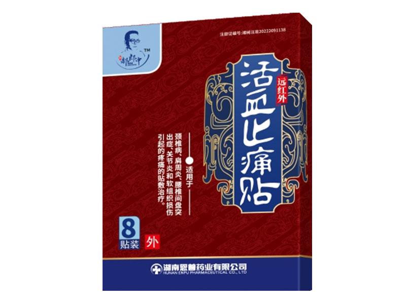 �h�t���Ѫֹʹ�N�aƷ�DƬ