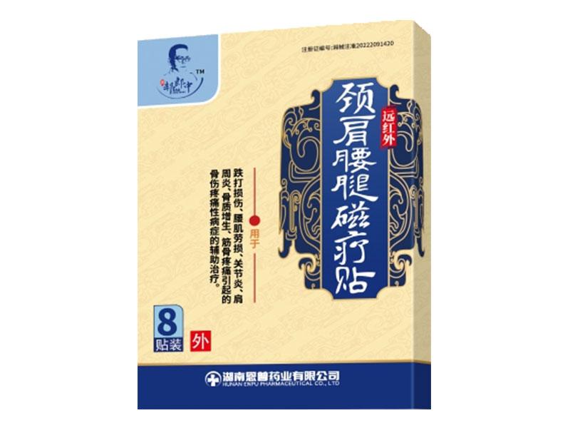 �h�t���i�����ȴů��N�aƷ�DƬ