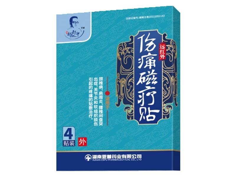 �h�t���ʹ�ů��N�aƷ�DƬ