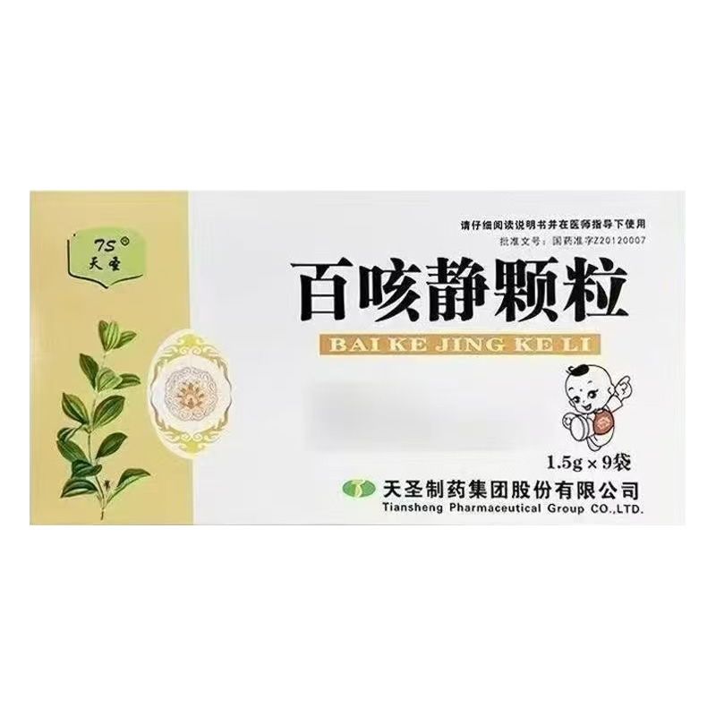 �ٿ��o�w��1.5g