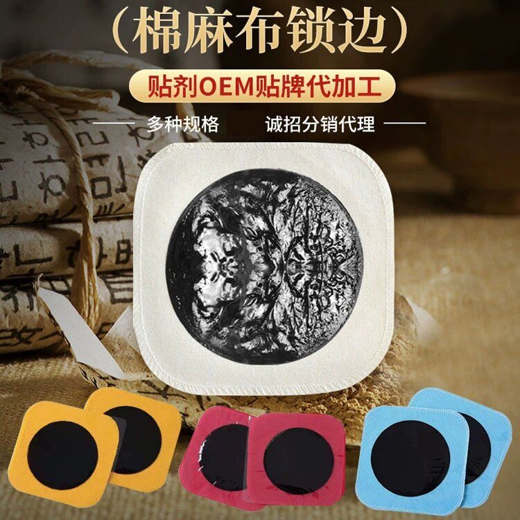 �޲��Ϻڸ�ˎ����
