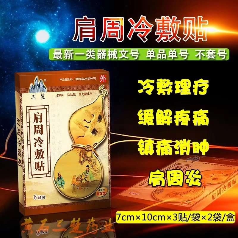 ��������N�a(ch��n)Ʒ�DƬ